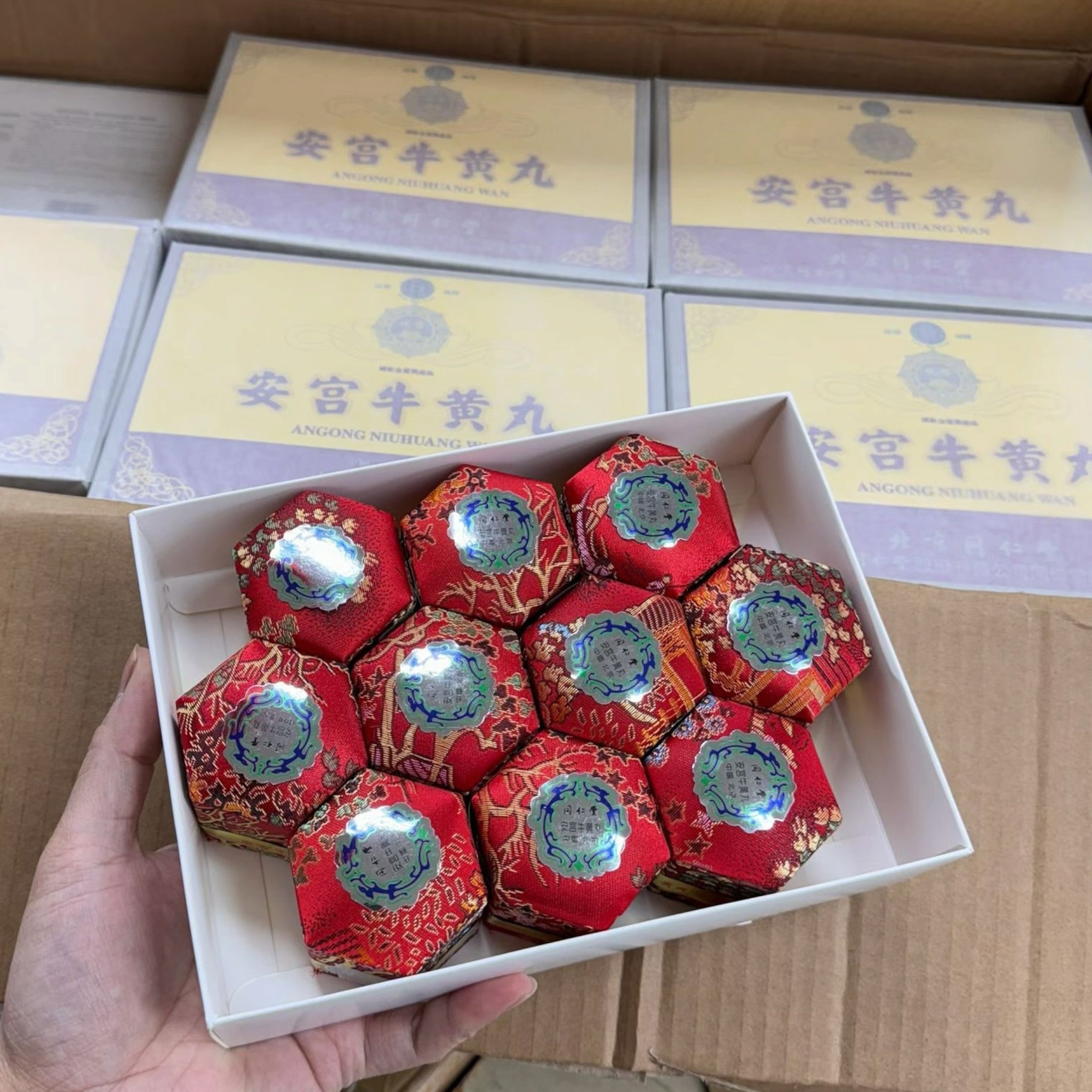 Authentic Angong Niuhuang Wan 安宫牛黄丸