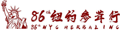 Translation missing: en.86TH NYC HERBAL INC accessibility.home