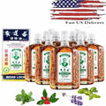 12x  Pack of Wong to Yick Wood Lock Medicated Oil 黃道益活絡油