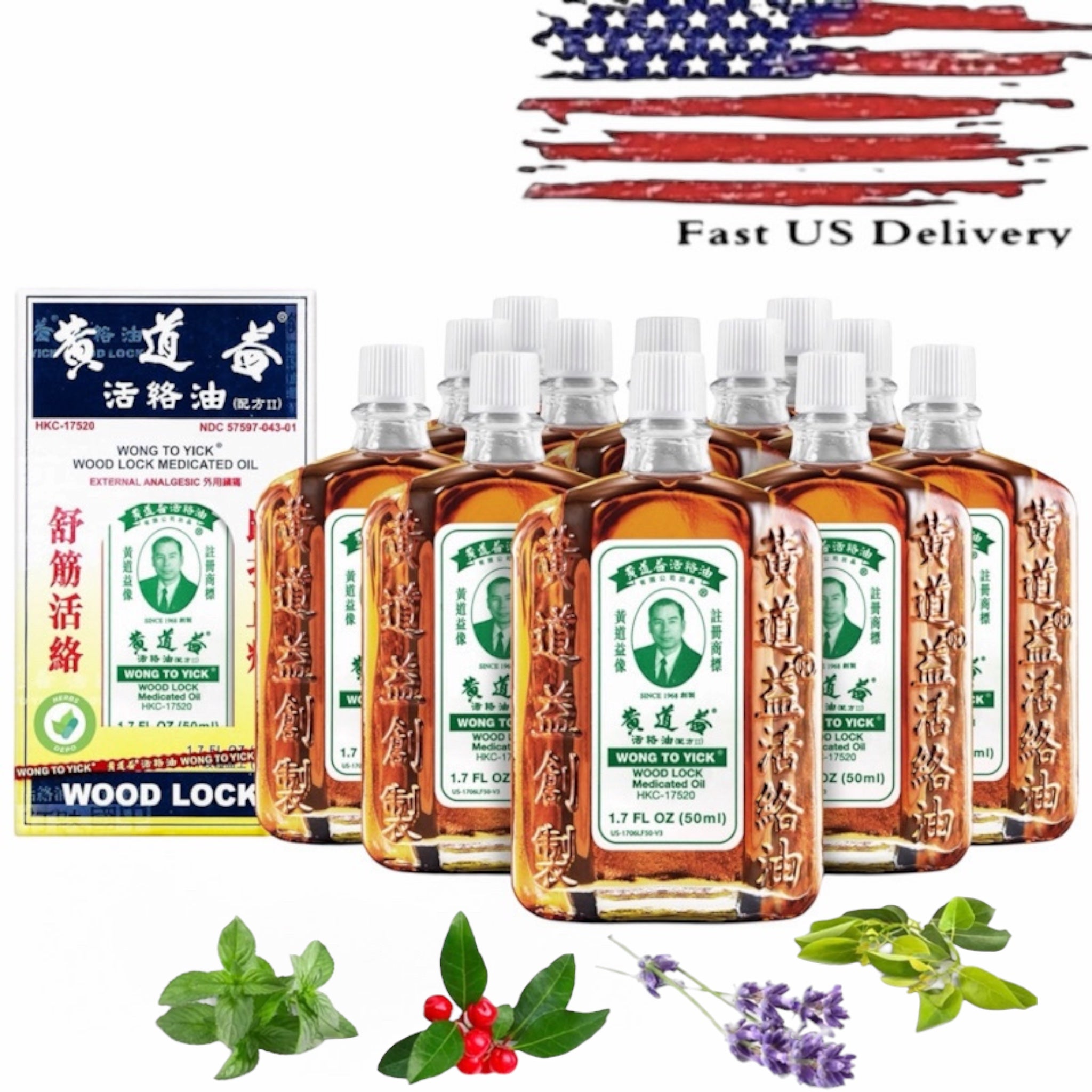 12x  Pack of Wong to Yick Wood Lock Medicated Oil 黃道益活絡油