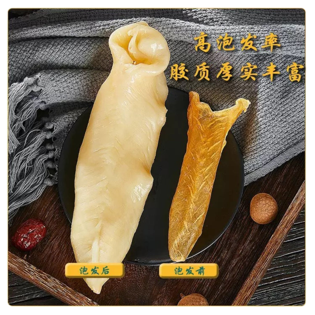 USA Premium Natural wild caught fish maw, Rich in protein, 20-23 pieces per LB, approximately Medium size 纯天然 野生 黄花筒胶鱼胶