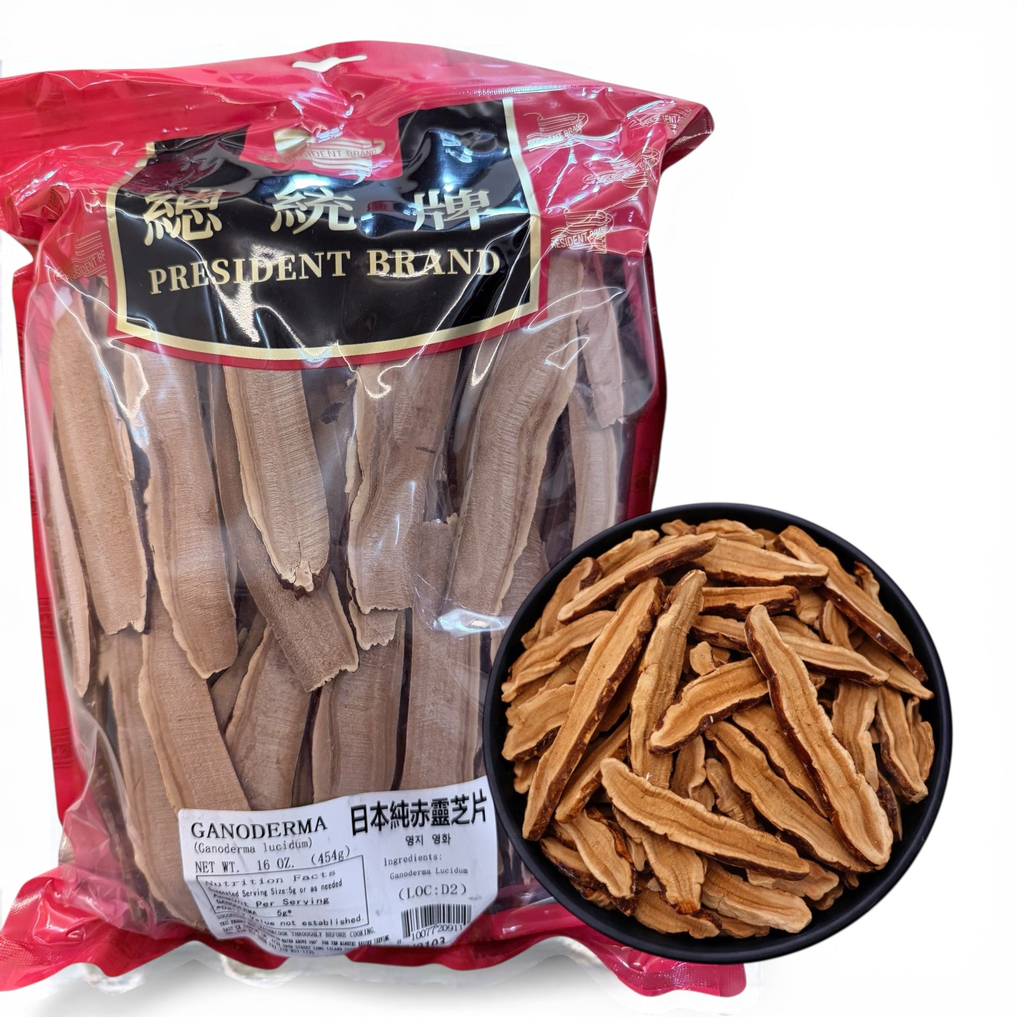 Japanese Red Reishi Mushroom Slices (1 LB) (16 OZ) Lingzhi 日本灵芝片