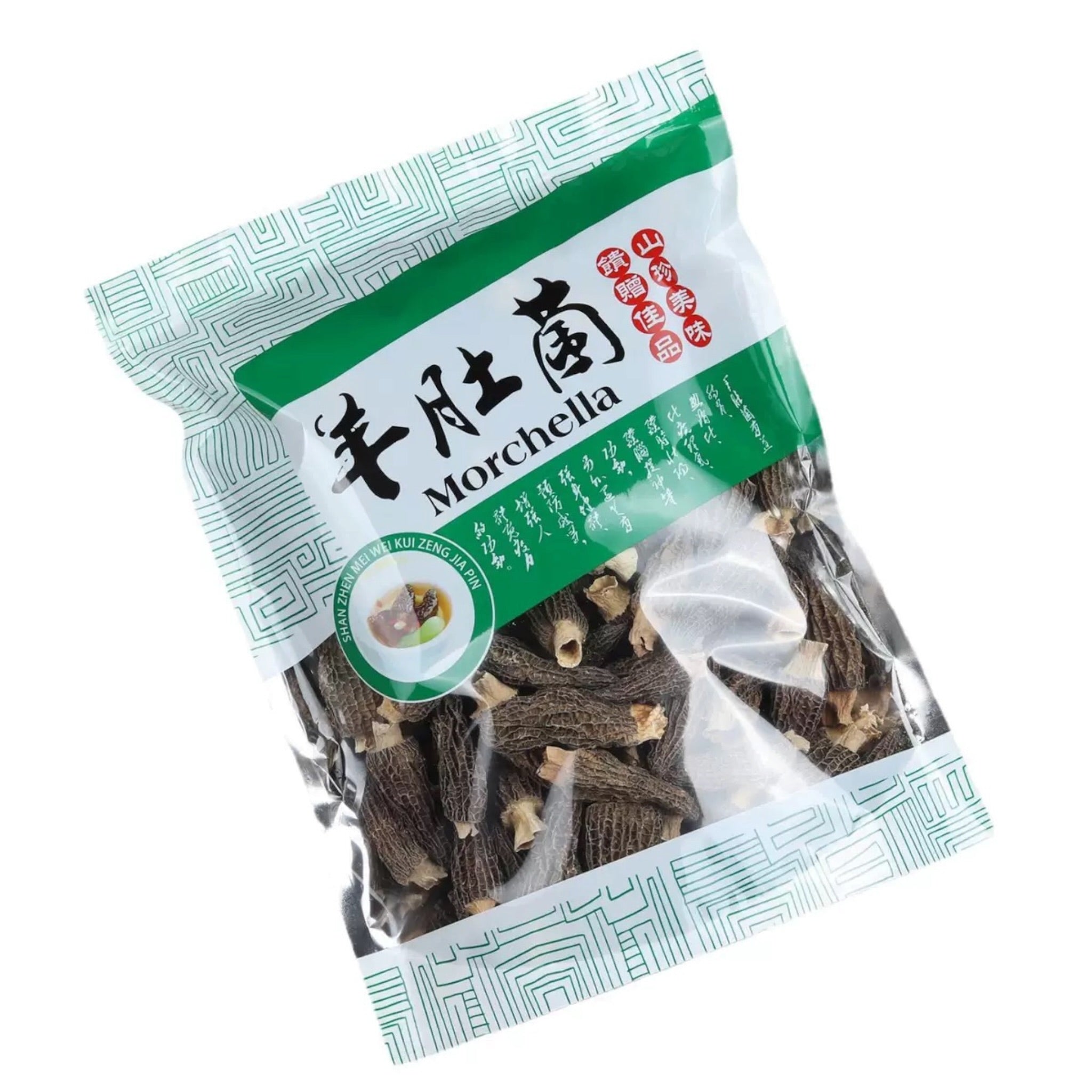 Medium WILD Morel Mushrooms, Whole (Dried) - 8oz- 16 oz USA