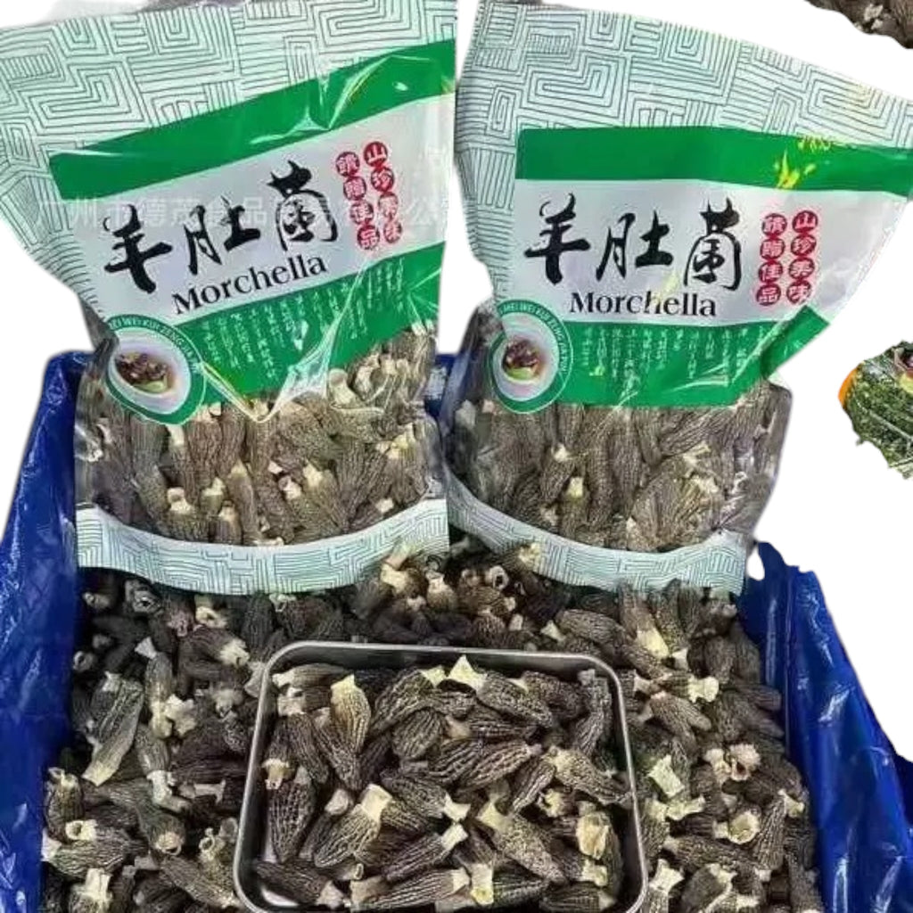 WILD Morel Mushrooms, Size Small, Whole (Dried) - 8- 16 oz USA