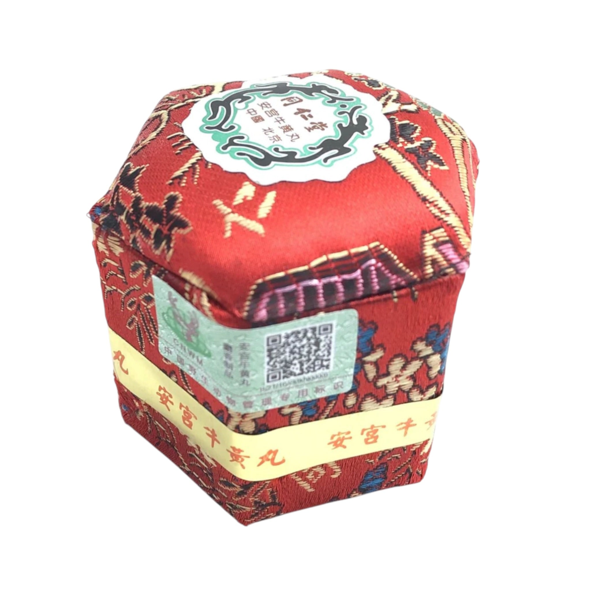 Authentic Angong Niuhuang Wan 安宫牛黄丸