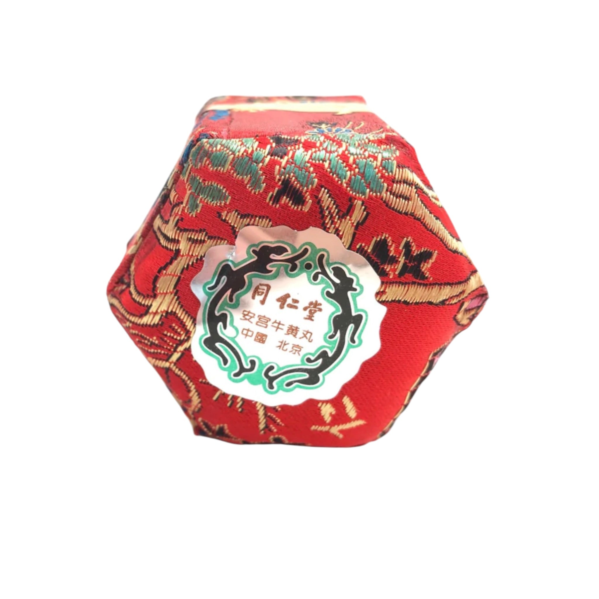 Authentic Angong Niuhuang Wan 安宫牛黄丸