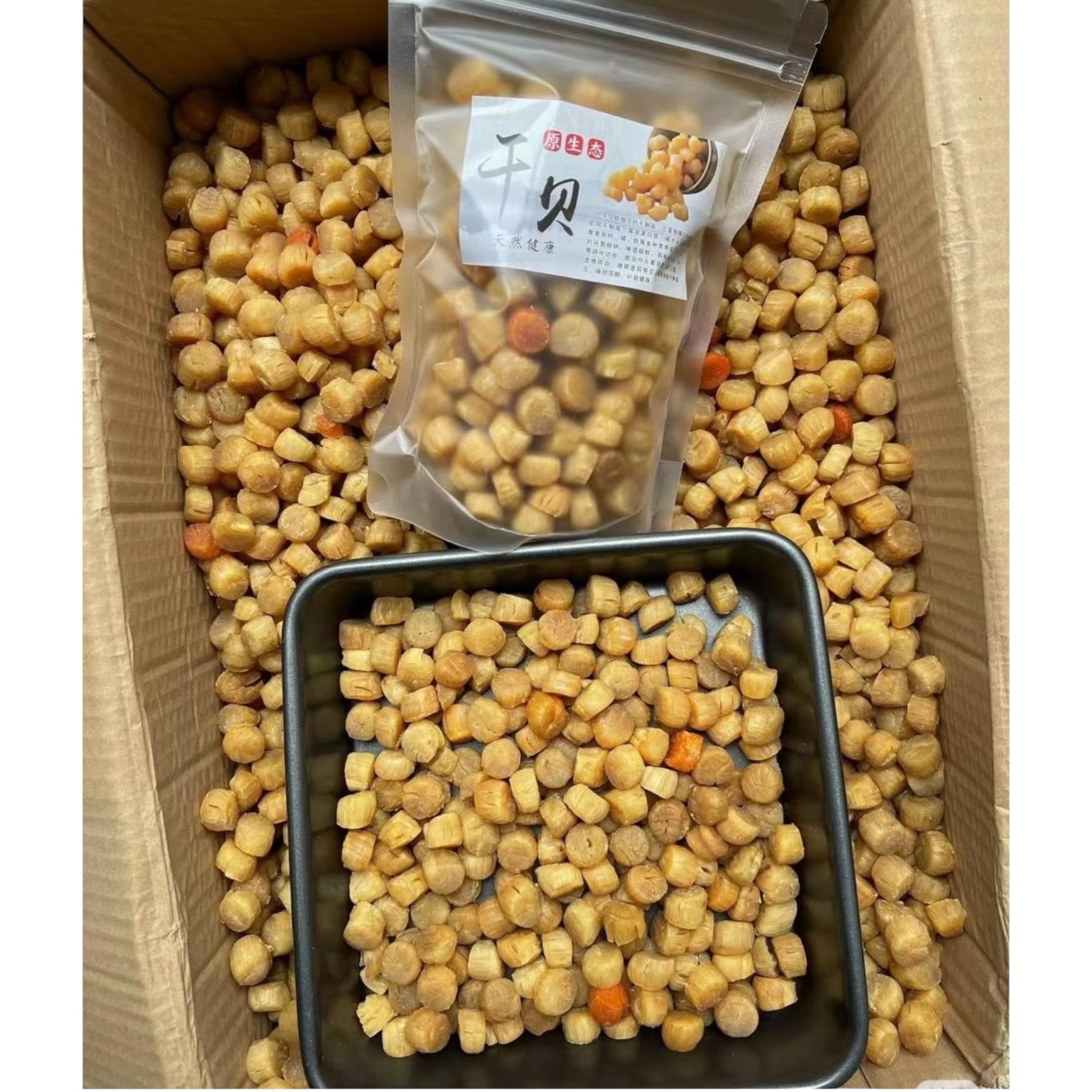 Premium Japanese Dried Scallops Grade A, M size 干元贝 日本瑶柱 180 per LB