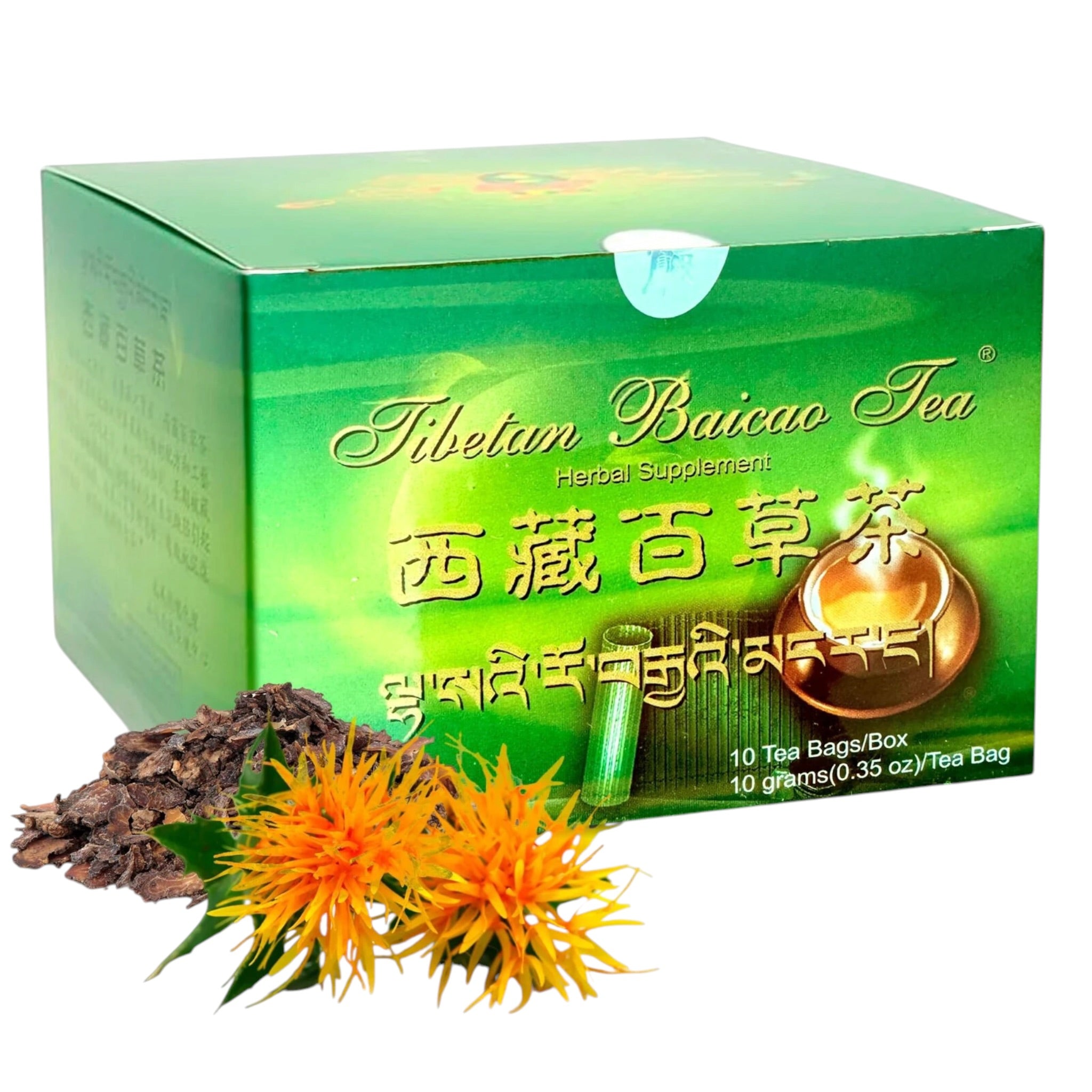 Tibetan Baicao Tea (10 Tea Bags) 西藏百草茶