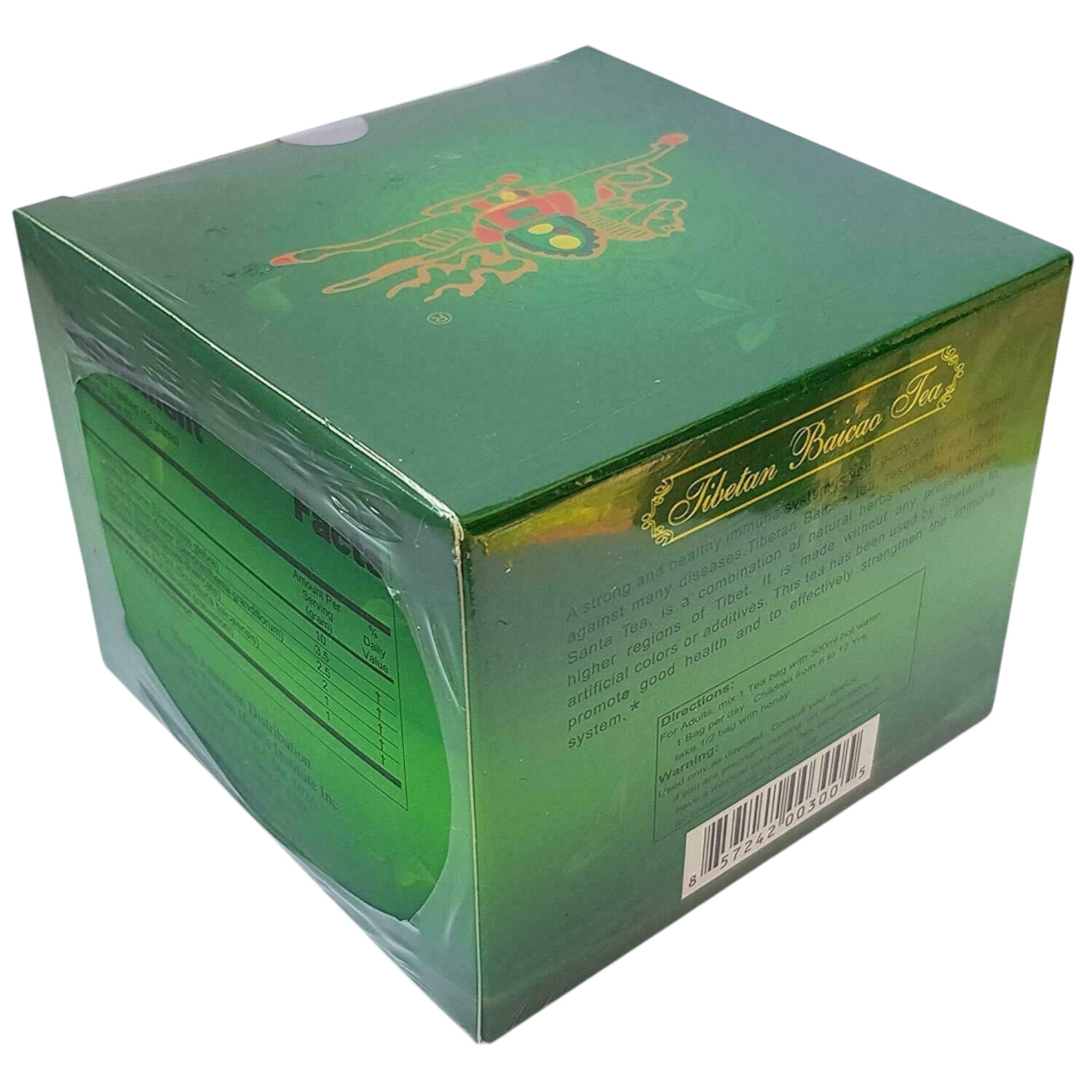 Tibetan Baicao Tea (10 Tea Bags) 西藏百草茶