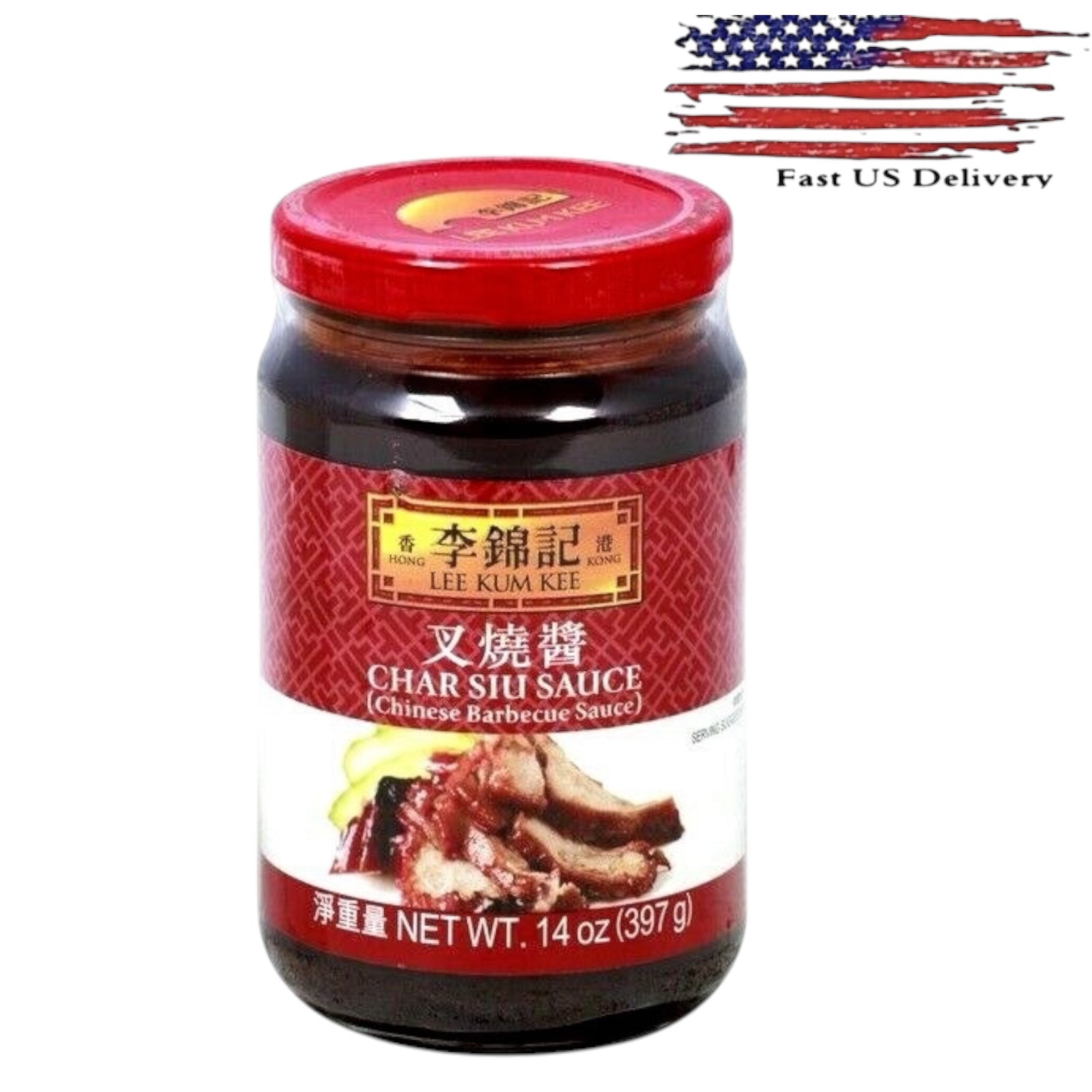 Lee Kum Kee Char Siu Sauce (Chinese Barbecue Sauce) 香港李锦记 叉烧酱 (1 Packs, 14 oz)