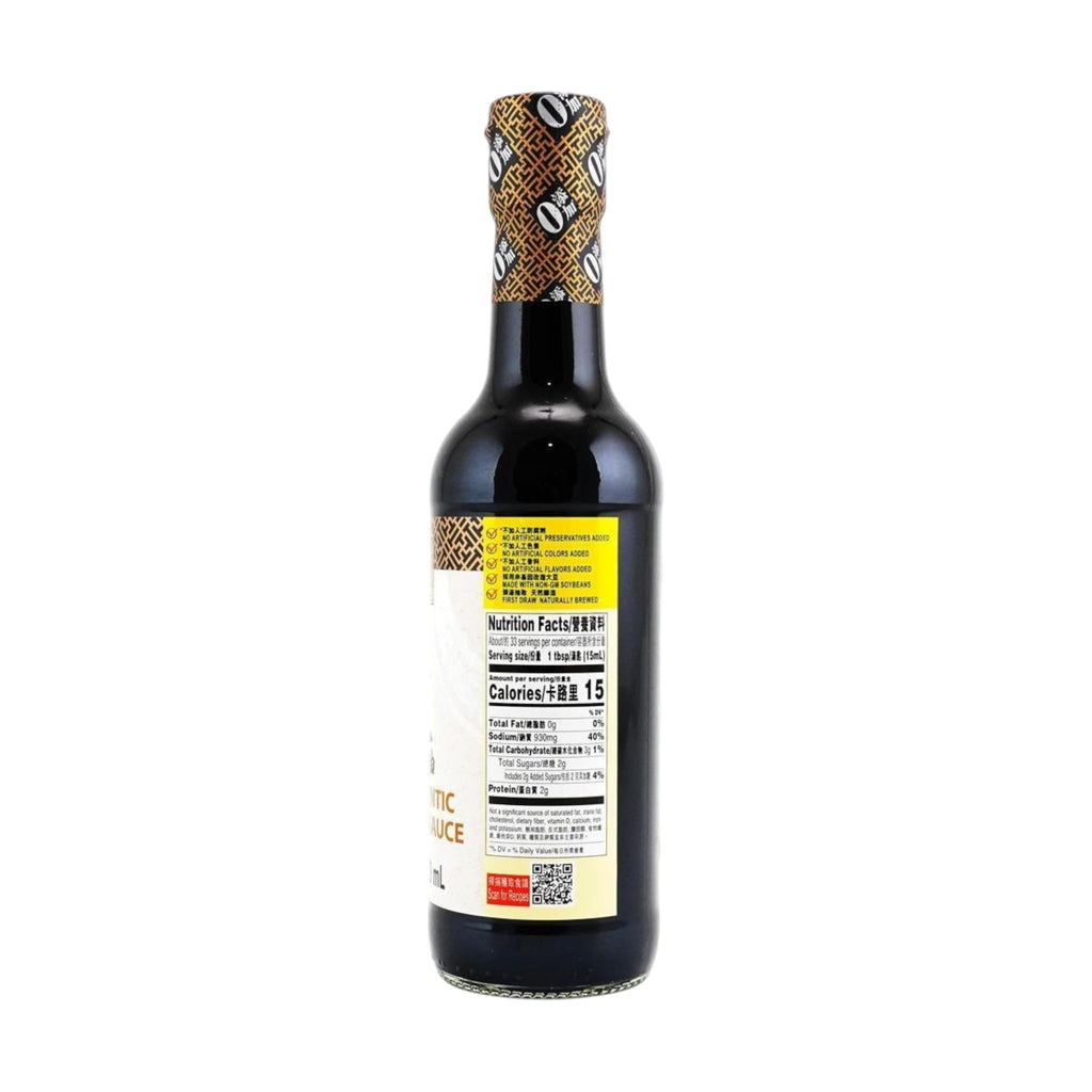 Lee Kum Kee Supreme Authentic First Draw Soy Sauce 16.9 FL OZ (500ml)