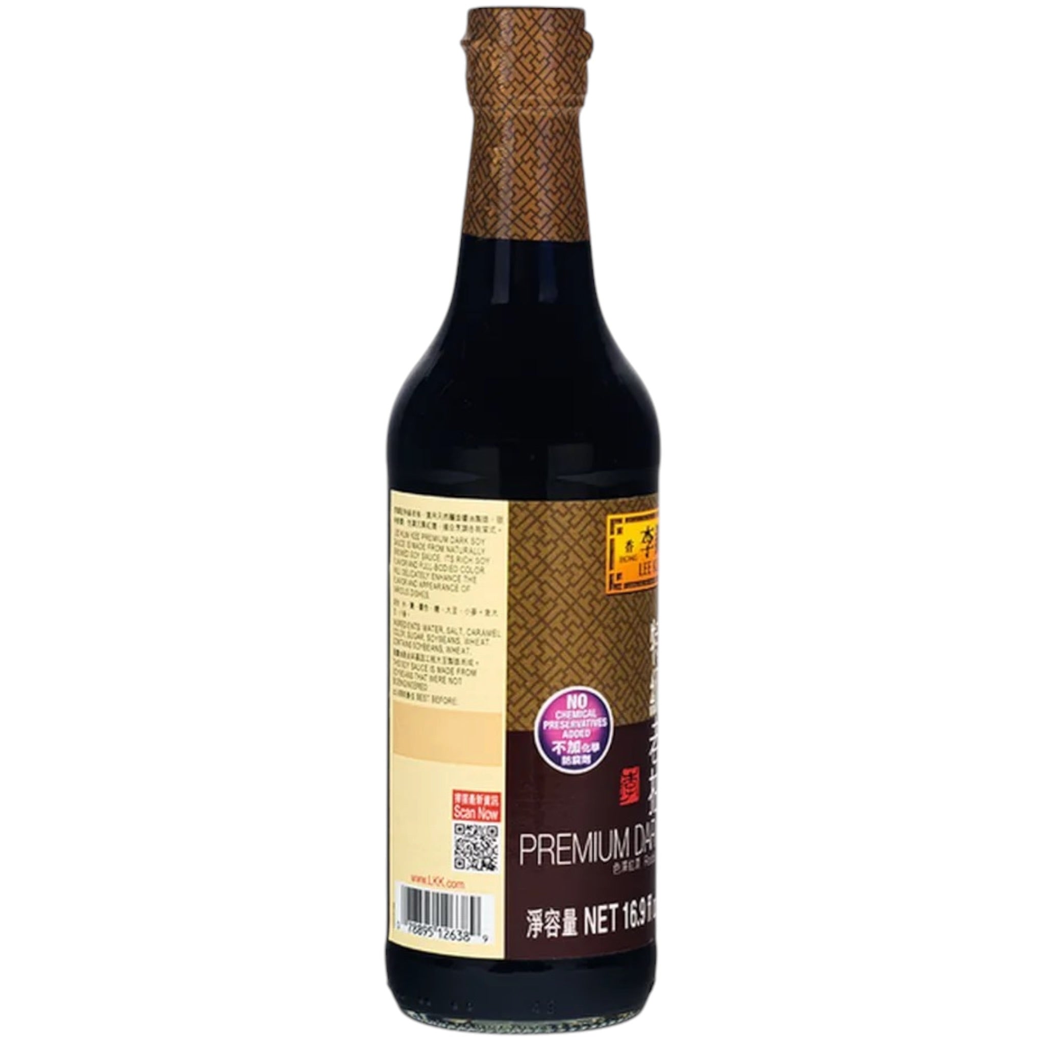 Lee Kum Kee Premium Dark Soy Sauce 16.9 Oz Full-Bodied Naturally Brewed Soy S
