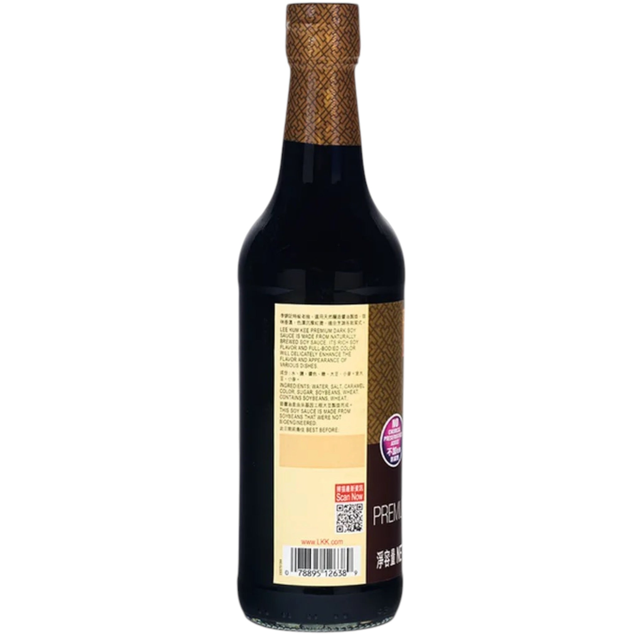 Lee Kum Kee Premium Dark Soy Sauce 16.9 Oz Full-Bodied Naturally Brewed Soy S