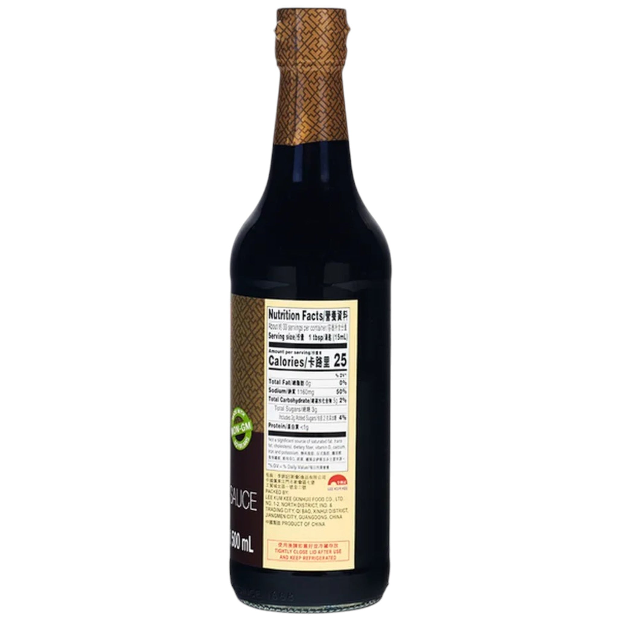 Lee Kum Kee Premium Dark Soy Sauce 16.9 Oz Full-Bodied Naturally Brewed Soy S