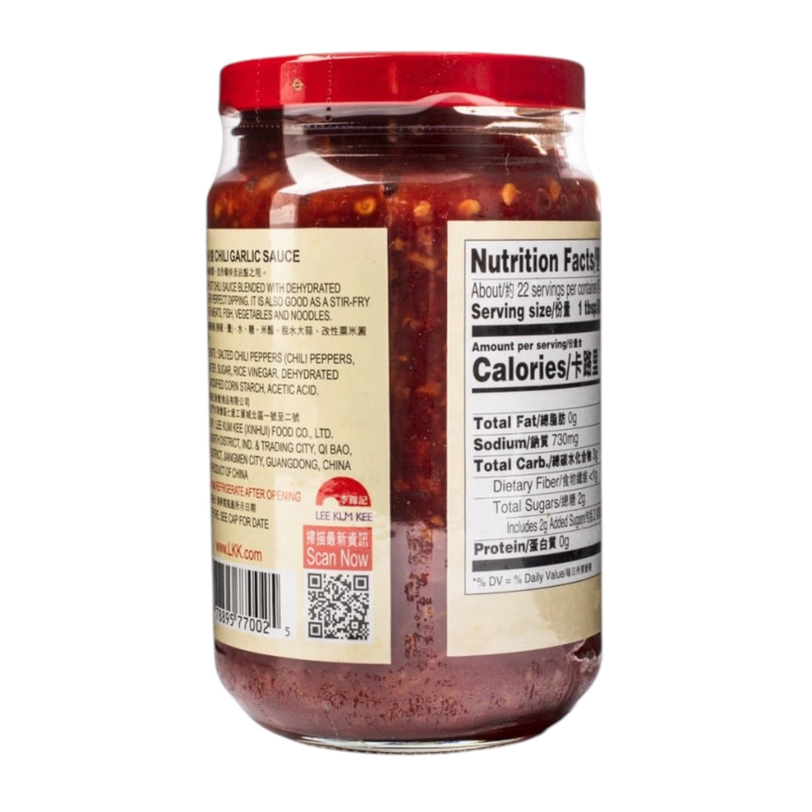 Lee Kum Kee Chili Garlic Sauce, 13-Ounce (Pack of 3