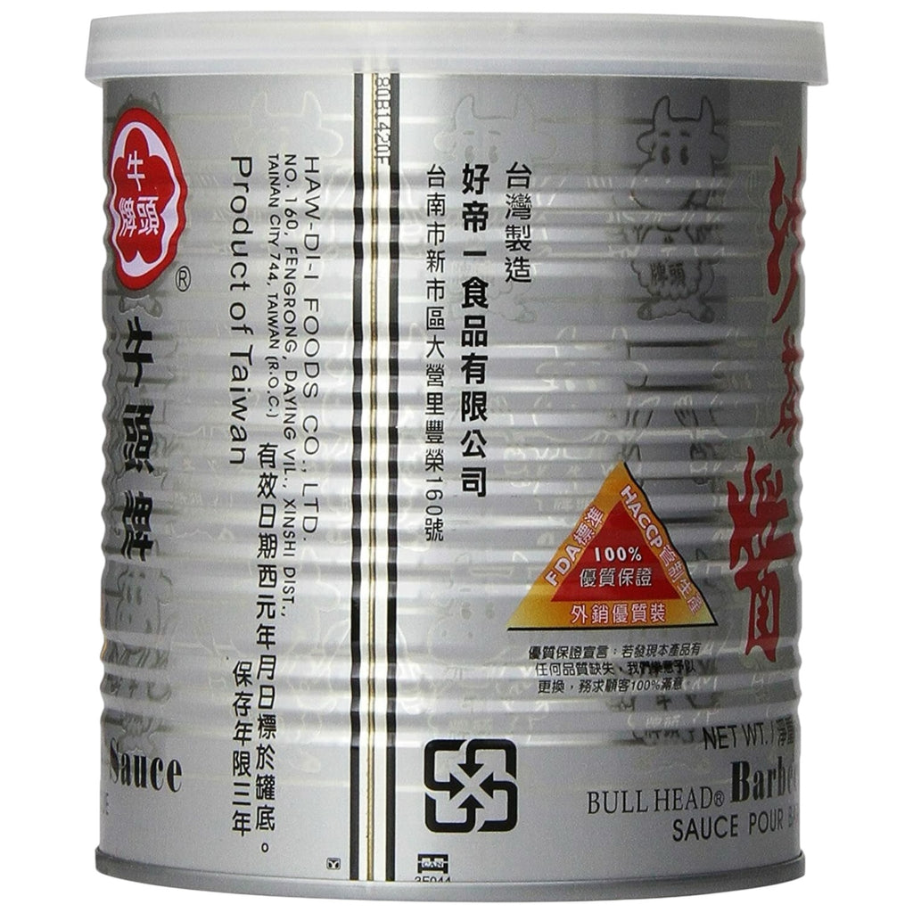 Bull Head Brand Barbecue Satay Sauce 沙茶醬 26 oz x 1 - Free US Shipping