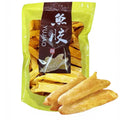 USA Premium Natural wild caught fish maw, Rich in protein, 20-23 pieces per LB, approximately Medium size 纯天然 野生 黄花筒胶鱼胶