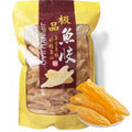 USA Premium Natural wild caught fish maw, Rich in protein, 40 pieces per LB, approximately Medium size 纯天然 野生 黄花筒胶鱼胶