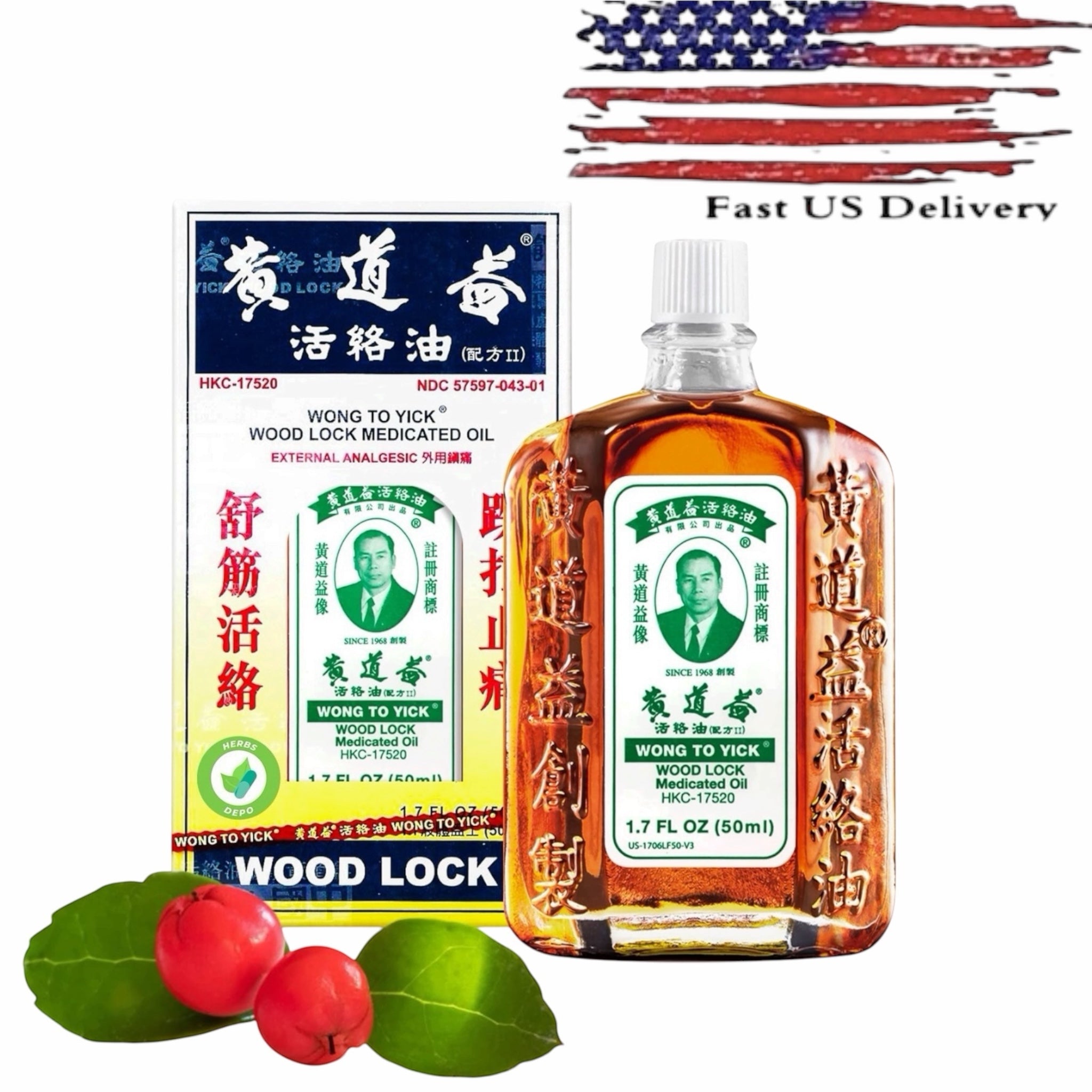 Wong to Yick Wood Lock Medicated Oil - 黃道益活絡油