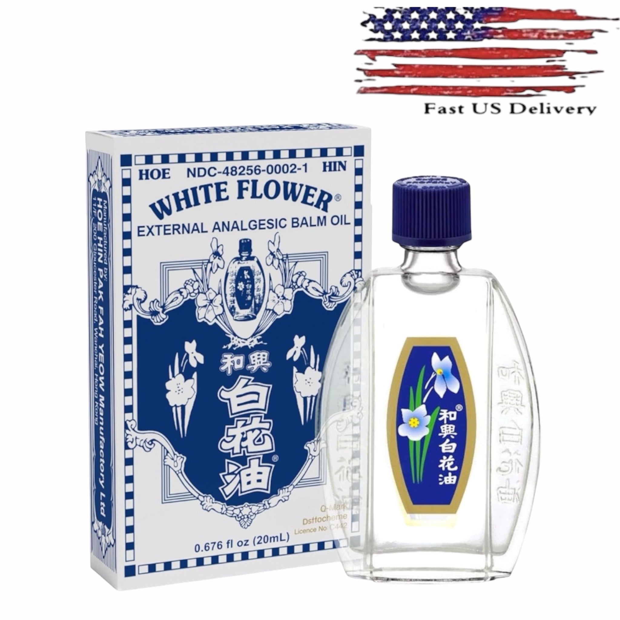 White Flower External Analgesic Balm Oil Pain Relief 20mL(Pack of 1)
