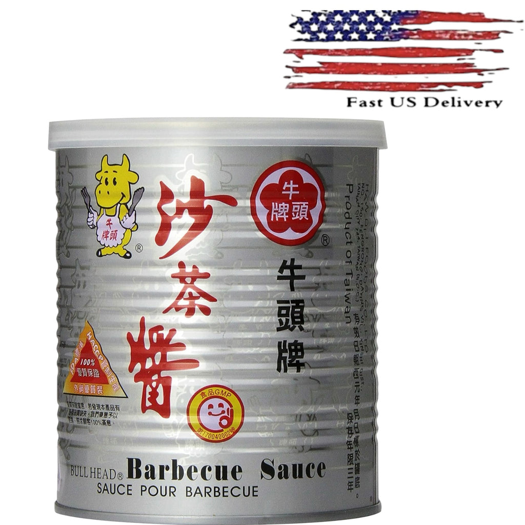 Bull Head Brand Barbecue Satay Sauce 沙茶醬 26 oz x 1 - Free US Shipping