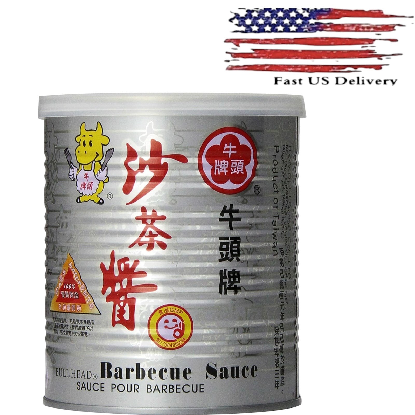 Bull Head Brand Barbecue Satay Sauce 沙茶醬 26 oz x 1 - Free US Shipping