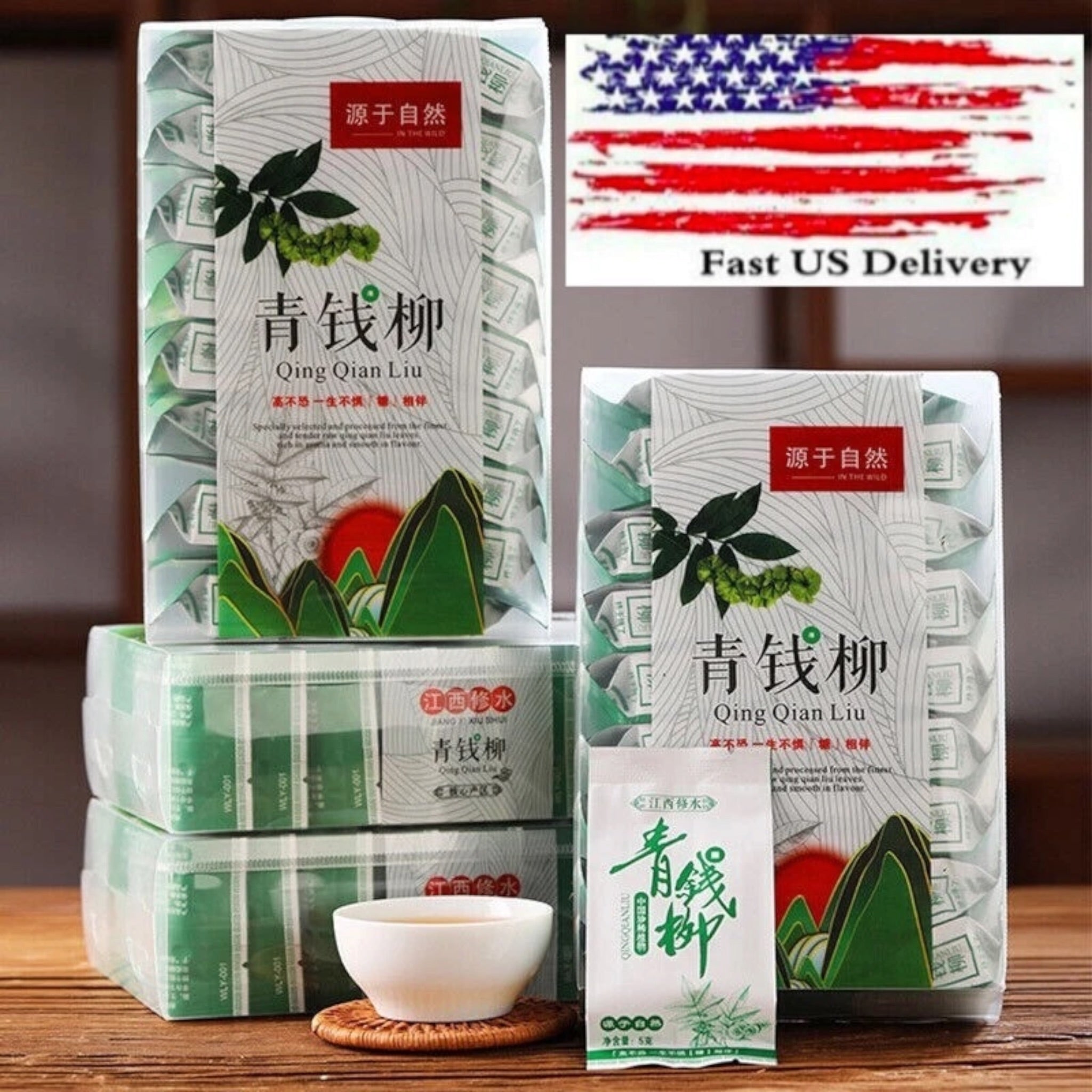 Qing Qian Liu Cha Health tea Fall blood sugar tea herbal tea 青钱柳茶野生降三血糖血脂养生茶125g